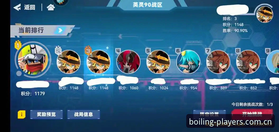 九游娱乐官方网页版中国主站客户端安装操作教程：绕过三个最常见的时间黑洞